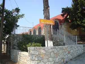 Ο βυζαντινός ναός του Αγίου Βασιλείου